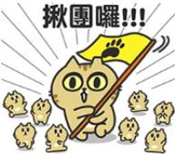 辛卡米克 吃不胖夜市 盒玩 歷史價格詳細信息