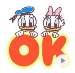 【可7-11、全家繳費】不分區貼圖 － 會動的！Disney Tsum Tsum（更慵懶可愛篇）(另有 日文版) 歷史價格詳細信息