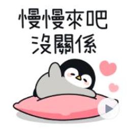 企鵝寶寶  台灣IC萬用型 冷氣機遙控器 ARC-868 歷史價格詳細信息