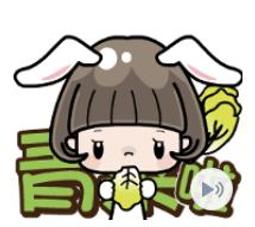 ????全新7-11 新年福袋 Hello kitty提把摺疊收納箱桌+兩用頸枕毯 歷史價格詳細信息