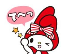 My Red Hat【禮筑外文書店】[79折] 歷史價格詳細信息