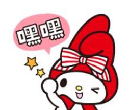 melody紅木繩索木質雙節棍 實心木雙節棍兩截棍特價頂級花梨木雙節棍 歷史價格詳細信息