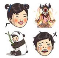 【可7-11、全家繳費】台灣限定表情貼 － 掰掰啾啾的奧樂雞與朋友們 表情貼 歷史價格詳細信息