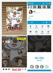 Fairy6代AV棒(散熱搭載-加強版)【芳斯葛瑞情趣用品】按摩棒 成人用品 震動棒 變頻按摩棒 AV棒 女用 歷史價格詳細信息