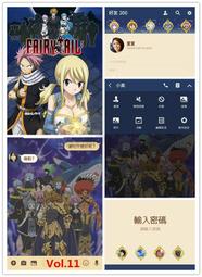 Fairy6代AV棒(散熱搭載-加強版)【芳斯葛瑞情趣用品】按摩棒 成人用品 震動棒 變頻按摩棒 AV棒 女用 歷史價格詳細信息