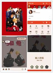 My Turn!【禮筑外文書店】(精裝)[79折] 歷史價格詳細信息