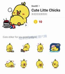 Cute Little Red Riding Hood ID Badge Holder Retractable Reel 26&quot; Slide On Clip 歷史價格詳細信息