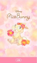 【可7-11、全家繳費】 BUNNY &amp; MATTY 歷史價格詳細信息