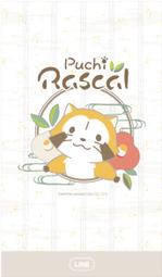 【可7-11、全家繳費】 Line主題 小熊維尼（粉彩篇）/ Winnie the Pooh: Pastel 歷史價格詳細信息