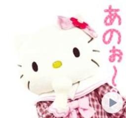 【全新】7-11 SANRIO Work Fun 立體公仔釘書機 KT KIKI 蛋黃哥 歷史價格詳細信息