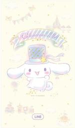 全家  耍LINE大頭筆   兔兔愛生氣<藍筆>.饅頭人好嗨心<黑筆> 2款可分售 歷史價格詳細信息