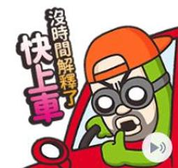 ????全新7-11 新年福袋 Hello kitty提把摺疊收納箱桌+兩用頸枕毯 歷史價格詳細信息