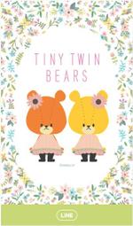 【可7-11、全家繳費】 主題 － Sumikkogurashi～Ebifurai no shippo～ (角落生物 歷史價格詳細信息