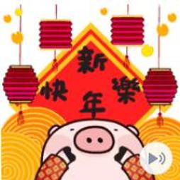 ????全新7-11 新年福袋 Hello kitty提把摺疊收納箱桌+兩用頸枕毯 歷史價格詳細信息