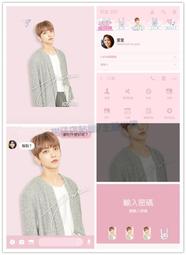 Seventeen Joshua Fan KPOP 歷史價格詳細信息