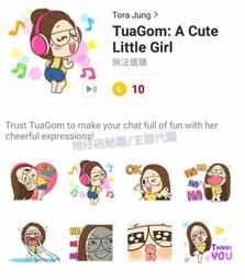 Cute Little Red Riding Hood ID Badge Holder Retractable Reel 26&quot; Slide On Clip 歷史價格詳細信息