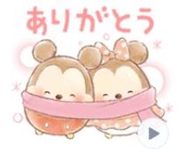 全新ufufy雲朵娃娃/松鼠蒂蒂/日本帶回 歷史價格詳細信息