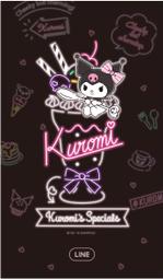 7-11 酷洛米魔幻派對吊飾 鏈包 隨身鏡 髮箍 風扇 鑰匙圈 玩偶 音樂盒 門簾 折疊傘 安全帽 涼被 後背包 掛繩組 歷史價格詳細信息