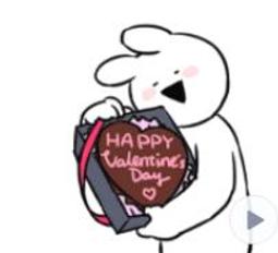 情人節 【全新】7-11 美樂蒂 雙子仙子 情人水波紋杯 愛的抱抱 每個都有 I LOVE U 大容量 430ML 歷史價格詳細信息