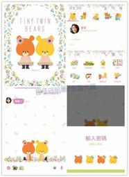 ☆露露通詢價【暐竣電器】Panasonic 國際 EH-ND21/EHND21吹風機 速乾護髮 歷史價格詳細信息