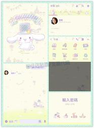 ☆開店創業★全新茶飲料POS機+結帳單機+口味貼機+收銀錢盒+到府安裝操作使用25800元 歷史價格詳細信息