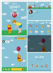 故事柑仔店-作者:語屋文創工作室-繪者:黃家儀-2019年松鼠文化出版 歷史價格詳細信息