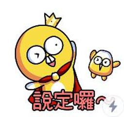 台糖玉米醬(3罐/組)(999423) 歷史價格詳細信息