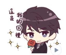 情人節 【全新】7-11 美樂蒂 雙子仙子 情人水波紋杯 愛的抱抱 每個都有 I LOVE U 大容量 430ML 歷史價格詳細信息