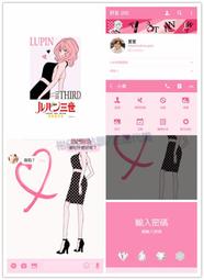 Fujiko 朝可愛好氣色唇膏(3.5g)『Marc Jacobs旗艦店』D242421 歷史價格詳細信息
