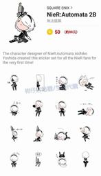 尼爾 自動人形 NieR:Automata Ver1.1a 2B 拼圖 日本東京電玩展帶回 現貨 免運 歷史價格詳細信息