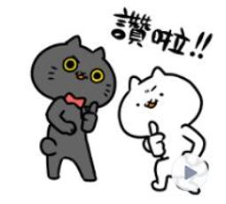 【反應過激的貓】可愛貓窩吾輩探戈老闆款 歷史價格詳細信息