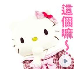 全家 明星總動員 皮克斯造型膠帶組 單款 全套 巴斯 閃電 胡迪 超能先生  大眼怪 毛怪 歷史價格詳細信息