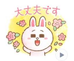 日本  限定&amp;#8203;商品 Kuromi 庫洛米 耳朵髮圈 髮箍 歷史價格詳細信息