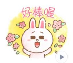 全家 溫馨聖誕熊公仔 歷史價格詳細信息
