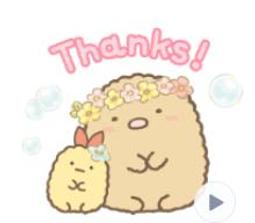 全新 sumikko gurashi 角落生物 好想出遊啊～ 手提袋 購物袋 保冷保溫袋 歷史價格詳細信息