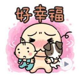 【可7-11、全家繳費】 彎彎 － 台灣限定貼圖 歷史價格詳細信息