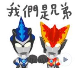 【可7-11、全家繳費】 超可愛♪LINE卡通明星 歷史價格詳細信息