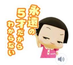 Chaco 圖騰腰帶/開瓶器腰帶/帆布皮帶/美國佳扣 男款 CH-CB009 HC75 梭織木紋 歷史價格詳細信息