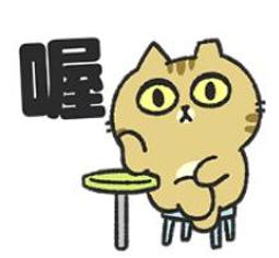 辛卡米克 吃不胖夜市 盒玩 歷史價格詳細信息