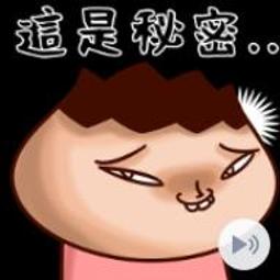 全民動起來：秒懂運動健身英文 EZ TALK 總編嚴選特刊（1書1MP3）【金石堂】 歷史價格詳細信息