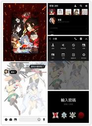 代購 少女樂團派對 BanG Dream!Girls Band Party!Visual Book Vol.3 動漫書刊 歷史價格詳細信息