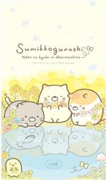 【可7-11、全家繳費】 Line主題 － Sumikko Gurashi～便當篇～ (角落生物 歷史價格詳細信息
