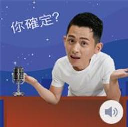 博恩 1:1真人建模 美尻 後庭飛機杯 歷史價格詳細信息