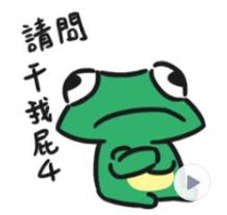 Q吉普盾男士馬甲薄款休閑透氣馬夾外套男中老年速干背心秋季坎肩男-時尚男裝 歷史價格詳細信息