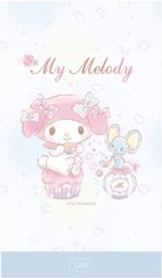 【可7-11、全家繳費】 Line主題 My Sweet Piano 歷史價格詳細信息