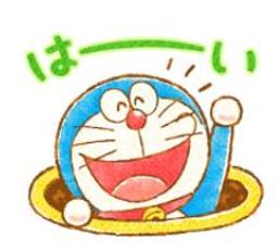 日本doraemon限量正版招財貓哆啦a夢機器貓叮當貓毛絨公仔玩偶 歷史價格詳細信息