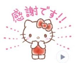 【可7-11、全家繳費】日本限定貼圖 － SANRIO CHARACTERS Greeting Stickers 三麗鷗 價格比較,價格查詢,歷史價格詳細信息