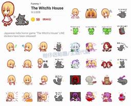 魔女之家 艾蓮日記 全．ふみー．青文 歷史價格詳細信息