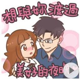 綜合口味的戀愛習題 Mixflavor's Quiz of Love 繁體中文版 桌遊 桌上遊戲【卡牌屋】 歷史價格詳細信息