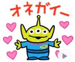 [TOY]全家一番賞-海賊王/喬巴與珍奇異獸-小公仔Q版H賞 老鷹貝爾(航海王動物H獎)全新單買單賣 含運240 歷史價格詳細信息